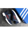 Купить Чоловічі кросівки Adidas Climacool Cm темно-сині