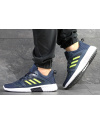 Мужские кроссовки Adidas Climacool Cm темно-синие с неоновым