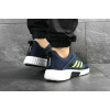 Мужские кроссовки Adidas Climacool Cm темно-синие с неоновым