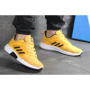 Мужские кроссовки Adidas Climacool Cm желтые