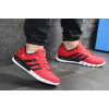 Мужские кроссовки Adidas Climacool Revolution красные