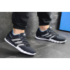 Мужские кроссовки Adidas Climacool Revolution темно-синие с серым