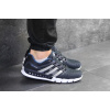 Купить Мужские кроссовки Adidas Climacool Revolution темно-синие с серым