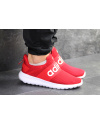 Купить Чоловічі кросівки Adidas Cloudfoam Lite Racer Adapt червоні