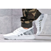 Мужские кроссовки Adidas EQT Support Mid ADV Primeknit белые