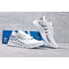 Купить Мужские кроссовки Adidas EQT Support Mid ADV Primeknit белые