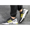 Мужские кроссовки Adidas EQT Support Mid ADV Primeknit черные с светло-серым и желтым
