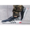 Мужские кроссовки Adidas EQT Support Mid ADV Primeknit темно-синие с черным