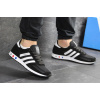 Купить Мужские кроссовки Adidas LA Trainer черные с белым