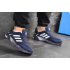 Купить Мужские кроссовки Adidas Marathon синие с белым