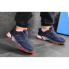 Купить Мужские кроссовки Adidas Marathon синие с красным