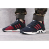 Мужские кроссовки Adidas Originals EQT Support 91/18 темно-синие с красным