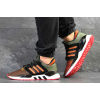 Мужские кроссовки Adidas Originals EQT Support 91/18 зеленые с оранжевым