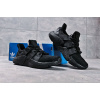 Купить Мужские кроссовки Adidas Originals Prophere черные