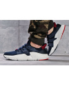 Мужские кроссовки Adidas Originals Prophere темно-синие