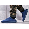 Мужские кроссовки Adidas Pharrell Williams Tennis Hu темно-синие