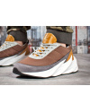 Купить Мужские кроссовки Adidas Sharks коричневые