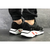 Мужские кроссовки Adidas Yeezy Boost Wave Runner 700 x Balance Life черные с белым