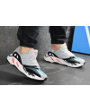 Купить Мужские кроссовки Adidas Yeezy Boost Wave Runner 700 x Balance Life серые