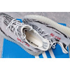 Купить Мужские кроссовки Adidas Yeezy SPLY-350 белые с черным