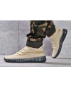 Мужские кроссовки Adidas Yeezy SPLY-350 бежевые