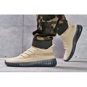 Мужские кроссовки Adidas Yeezy SPLY-350 бежевые