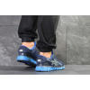 Купить Мужские кроссовки Asics GEL-Quantum 360 Knit синие с голубым