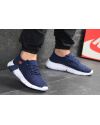 Купить Мужские кроссовки Nike Air Flyknit темно-синие с белым