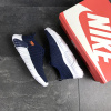 Мужские кроссовки Nike Air Flyknit темно-синие с белым
