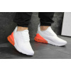 Купить Мужские кроссовки Nike Air Max 270 белые с оранжевым