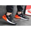 Мужские кроссовки Nike Air Max 270 x Off White черные с оранжевым
