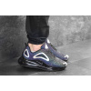 Купить Мужские кроссовки Nike Air Max 720 Iridescent черные