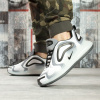 Купить Мужские кроссовки Nike Air Max 720 серые