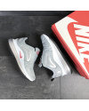 Купить Мужские кроссовки Nike Air Max 720 светло-серые