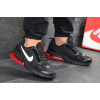 Купить Мужские кроссовки Nike Air Max черные с красным