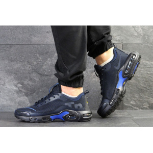 Чоловічі кросівки Nike Air Max Plus TN Ultra SE сині
