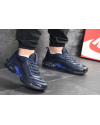 Купить Чоловічі кросівки Nike Air Max Plus TN Ultra SE сині