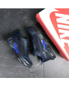 Купить Чоловічі кросівки Nike Air Max Plus TN Ultra SE сині