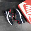 Купить Мужские кроссовки Nike Air Max темно-синие с красным