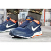 Мужские кроссовки Nike Air Pegasus+ 30 синие с оранжевым