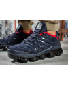 Купить Чоловічі кросівки Nike Air Vapormax Plus темно-сині