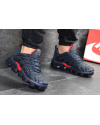 Купить Чоловічі кросівки Nike Air Vapormax Plus темно-сині з червоним