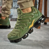 Мужские кроссовки Nike Air Vapormax Plus зеленые