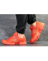 Чоловічі кросівки Adidas Climacool 1 коралловые