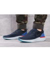 Купить Мужские кроссовки Nike Epic React Flyknit темно-синие