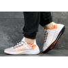 Мужские кроссовки Nike EXP-X14 SE белые с оранжевым
