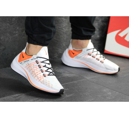 Мужские кроссовки Nike EXP-X14 SE белые с оранжевым