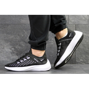 Мужские кроссовки Nike EXP-X14 черные с белым