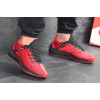 Купить Мужские кроссовки Nike EXP-X14 красные