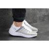 Купить Мужские кроссовки Nike EXP-X14 серые с белым
